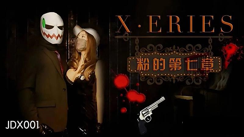 国产乱码久久久久久一区二区-日韩欧美在线免费观看视频-成人AV