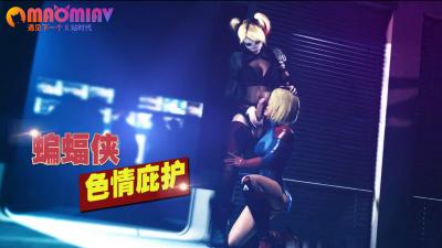 免费在线观看的电影-成人国产在线视频-成人AV