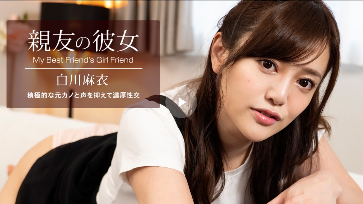 亚洲爆乳一二三区-蜜臀av观看-成人AV