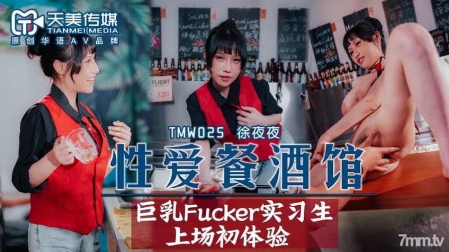 ryan conner hd videos-偷久久-成人AV