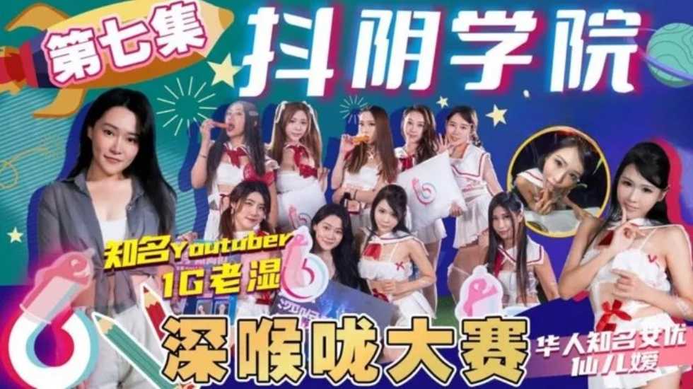 激情福利视频-日韩av电影在线免费观看-成人AV