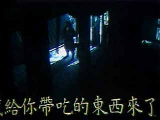 最新电影-色噜噜狠狠色综合免费视频-成人AV