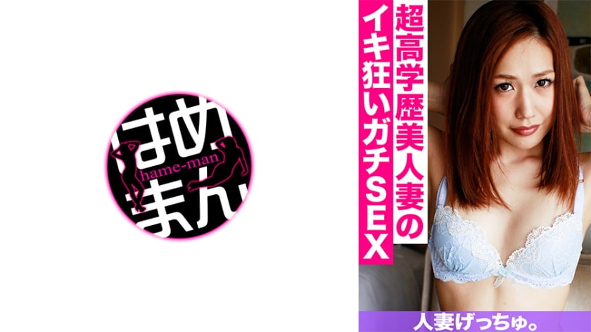 女人互添下边做爰视频-免费视频网站91-成人AV