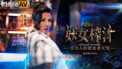 久久久久9-国产永久精品-成人AV