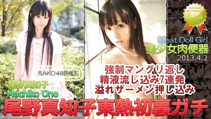 善良的女人电影-麻豆精品久久-成人AV