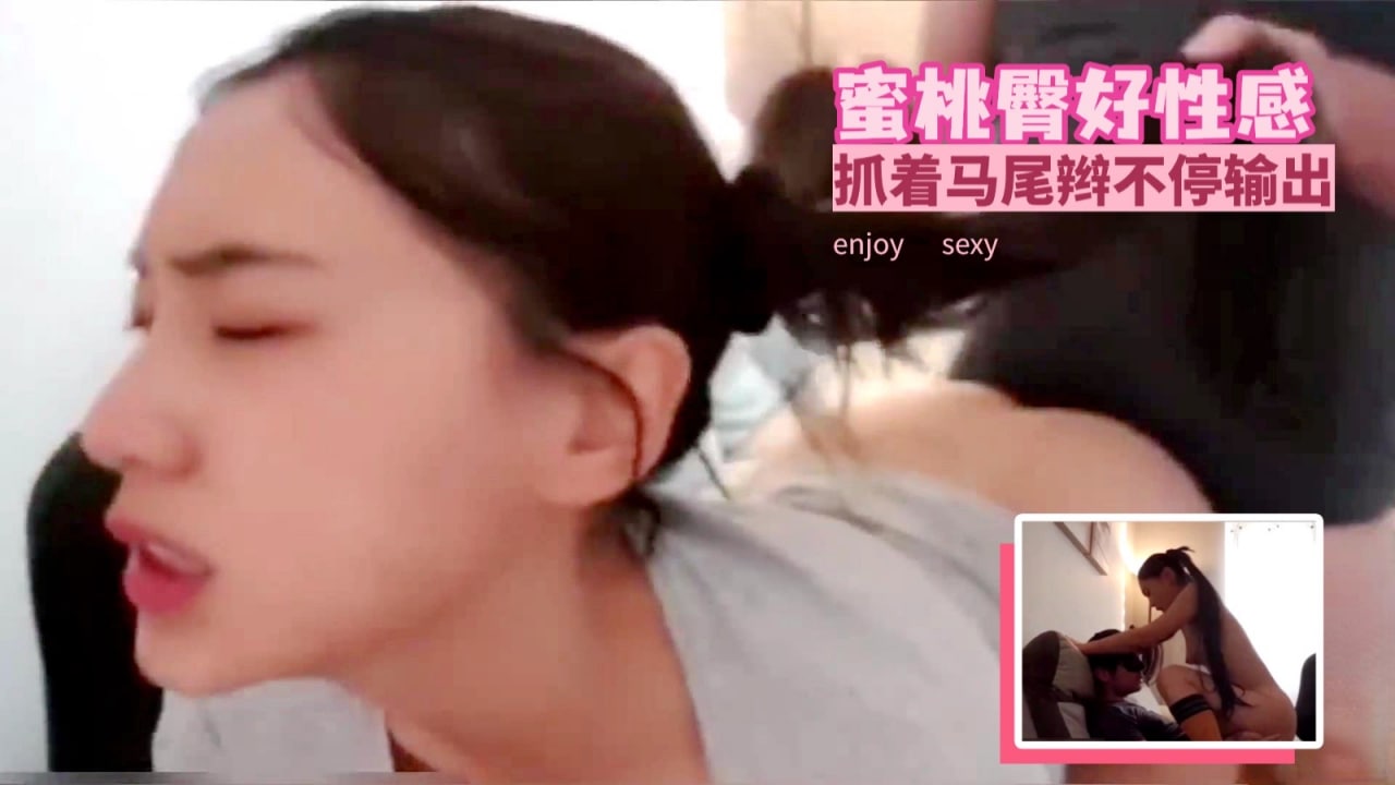 瑜伽yin荡邻居人妻-91在线播放观看-成人AV