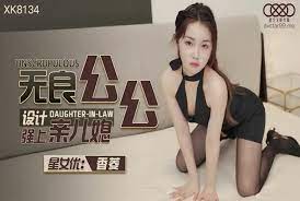 17sexvideo-国产精品一区91-成人AV