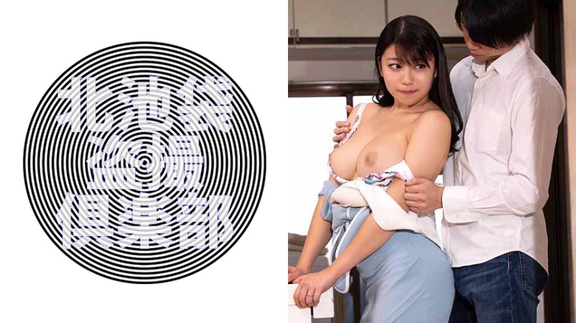 老板与秘书做爱视频-天堂网久久-成人AV