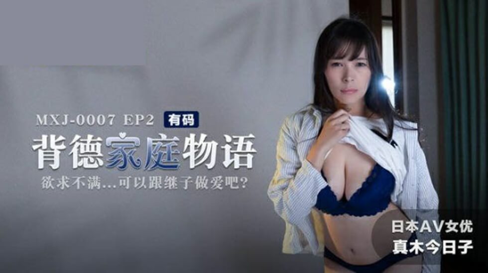 av永久地址-久久金品-成人AV