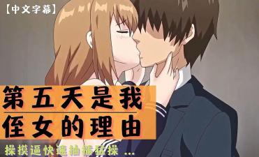 女人与公拘交酡zozo-国产精品久久久久久av下载网址-成人AV