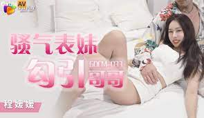 看久久精品视频-www.国产网站-成人AV