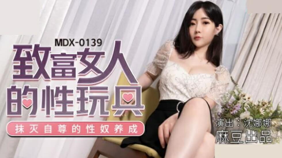 美女光屁股视频网站-久久久久少妇-成人AV