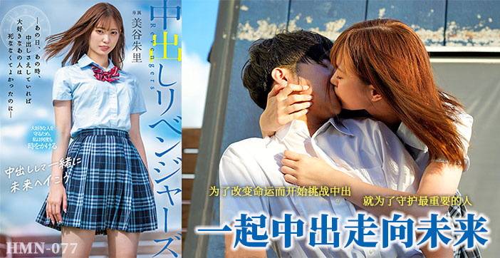 把她日出水了好紧太爽了番剧-最近好看的2019中文在线一页-成人AV