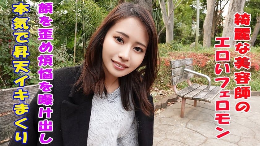 我爱台妹-av网址免费在线观看-成人AV