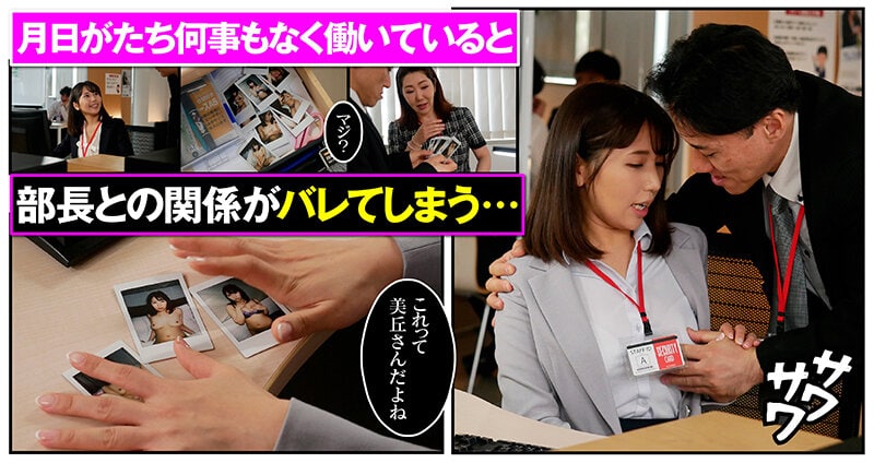 被年上吃醋狠狠c哭-69精品久久久久久-成人AV