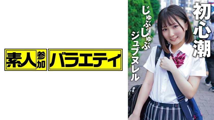 男人把插入女人的-国产精品国产三级国产三级人妇-成人AV