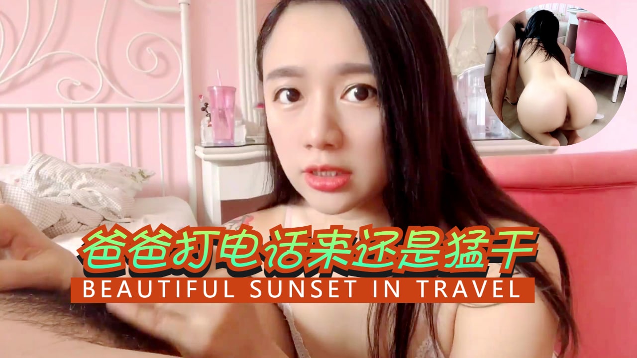 高h视频在线观看韩国大学生-国产免费午夜a无码v视频-成人AV