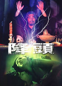 韩国做爰猛烈三级下女-久久精品1区-成人AV