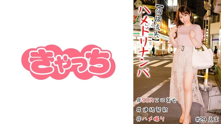 免费黄片，免费观看-亚洲综合网站久久久-成人AV