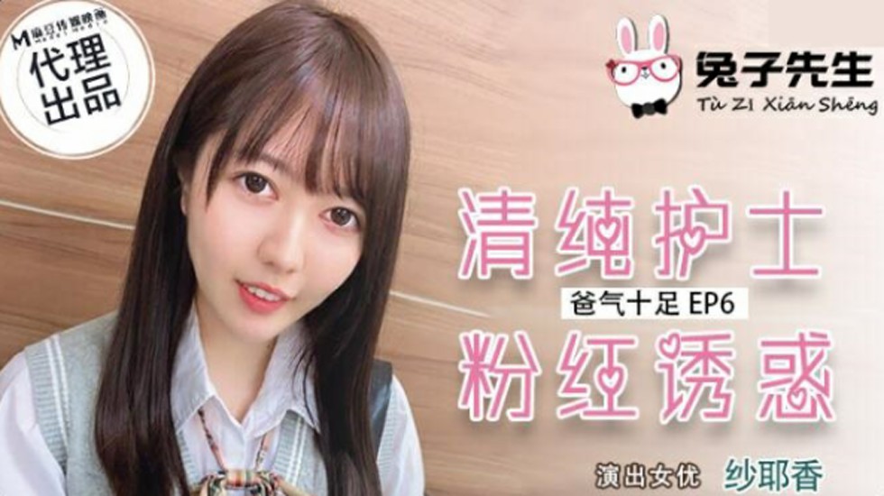 色多多导入-精品国产第一国产综合精品-成人AV