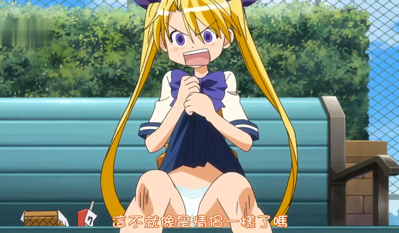 人妻久久网-精品粉嫩aⅴ一区二区三区四区-成人AV