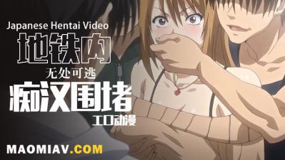 亚洲激情33P-热狠狠-成人AV