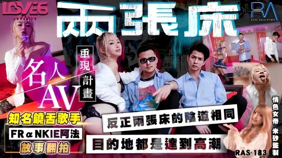 内情无删减-国产精品 亚洲一区-成人AV