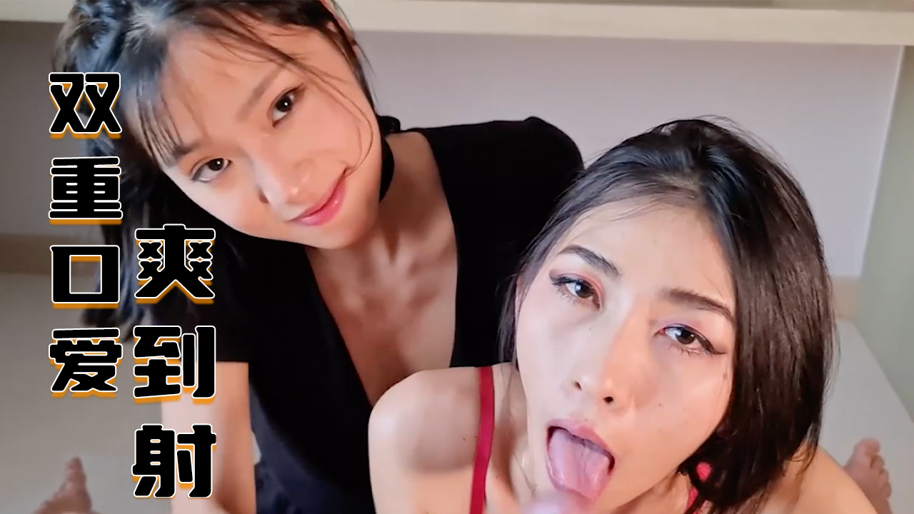 极品尤物视频-91在线视频免费播放-成人AV