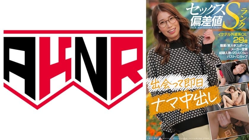 美女扒开腿让男人桶小说-日本成人免费在线-成人AV