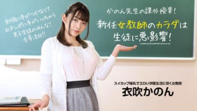 三区四区av-99国产精品久久久久久-成人AV