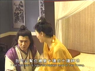 40集电视剧全部免费观看-在线观看亚-成人AV