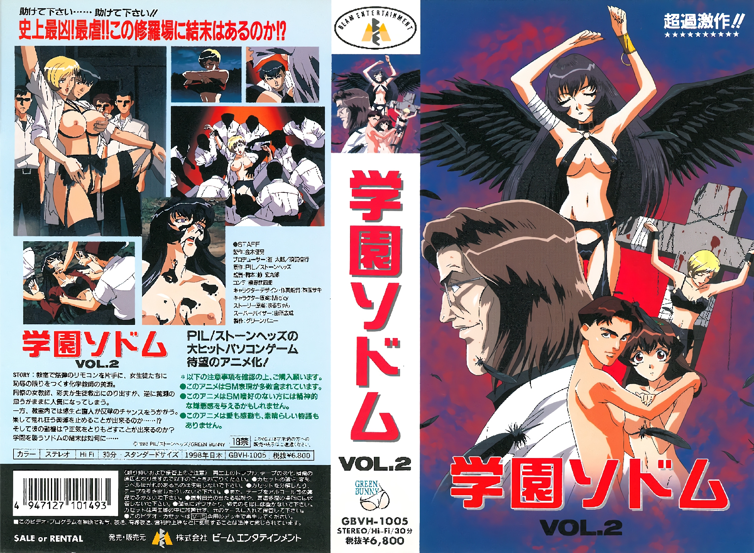 淫虐优等生(H)小说-99国产精品欧美久久久久的广告-成人AV