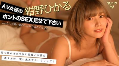 国产尤物av-日本久久大片-成人AV