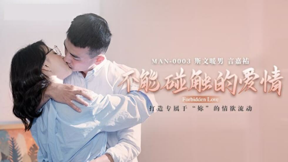 疯狂少妇2做爰中文字幕韩国天狼-国产精品一在线观看-成人AV