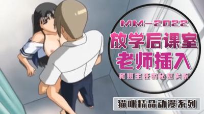 小雨┅┅快┅┅用力啊视频免费的-国产精品禁18久久久久久-成人AV