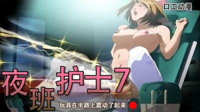 余慕莲-色播久久久-成人AV