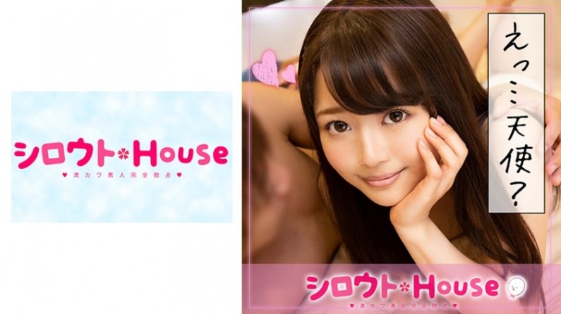 古惑仔少年激斗篇国语在线观看电影-国产高清日韩-成人AV