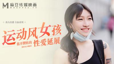 日韩电影在线观看网站-日韩亚州-成人AV