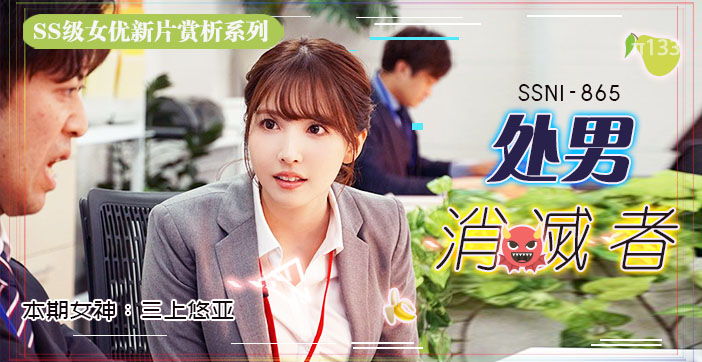 红蜘蛛第三部电视剧免费观看-成人av在线大片-成人AV