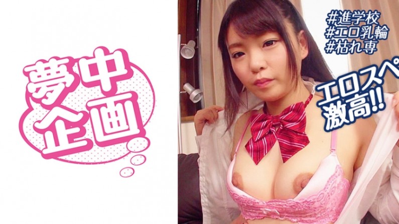 神探狄仁杰五-农村三级毛片-成人AV