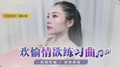 女人男人做爰免费大全-久久久久久久穴-成人AV