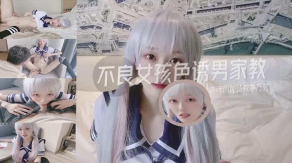 四虎海外永久的网络域名-亚洲精品乱码8久久久久久日本-成人AV