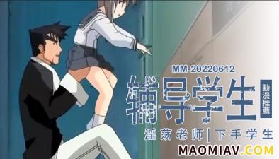 科技芯片16-30催眠-s国产又黄又爽又猛免费-成人AV