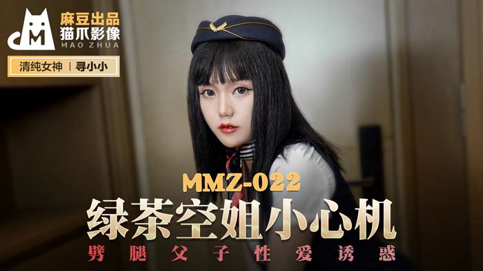 2046电影完整版免费观看粤语-在线视频综合网-成人AV