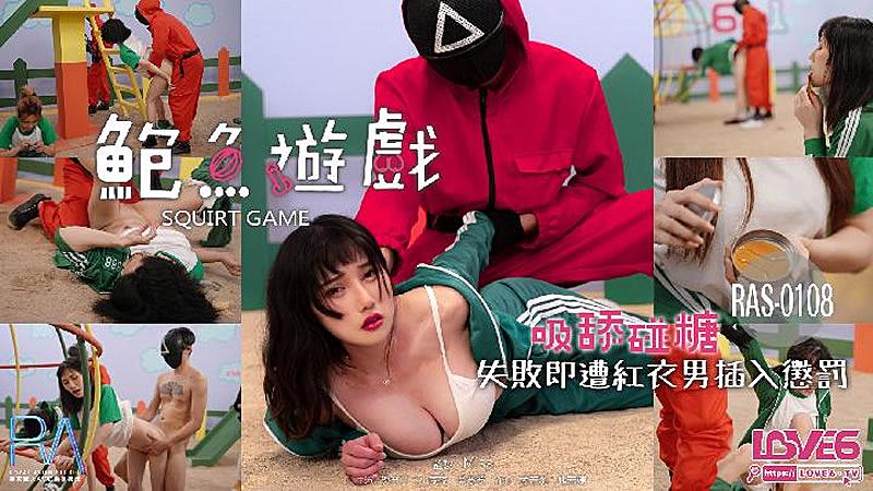 漂亮丰满得女人做爱-久久性生活片-成人AV