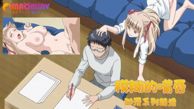 偷窥第二季无删减羞羞漫画-91久久夜色精品国产九色-成人AV