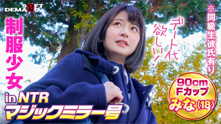 李卫当官第一部30集免费播放-国产精品不卡在线观看-成人AV