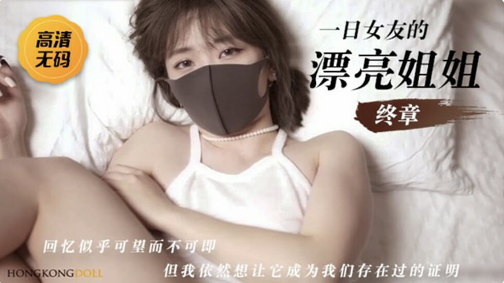 美女让我捅-精品72久久久久中文字幕-成人AV