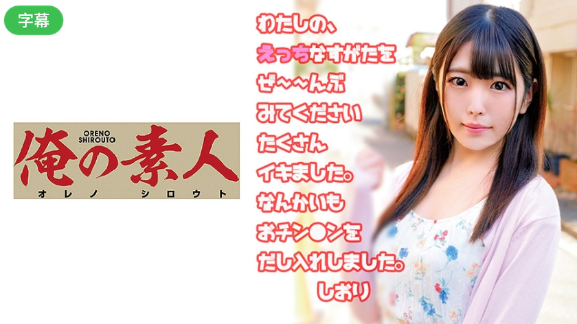 美女光屁股无遮挡-www.91视频com-成人AV