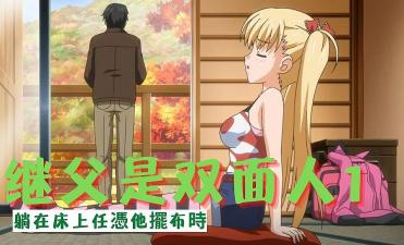 绑在床头双腿大分h-国产视频不卡-成人AV